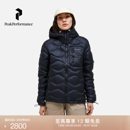 壁克峰吐司服女子保暖羽绒服