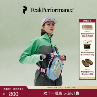 户外运动背包 Slingbag男女同款 Peak Performance壁克峰Outdoor