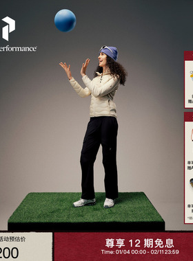 Peak Performance 壁克峰吐司服®Helium Hybrid女羽绒服保暖外套