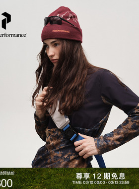 Peak Performance壁克峰Freelight Alpha女子保暖半开拉链上衣