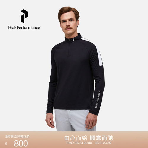 壁克峰男子户外半拉链长袖T恤