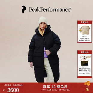 Peak 连帽羽绒服 Performance壁克峰Bluebird女子户外宽松保暖长款