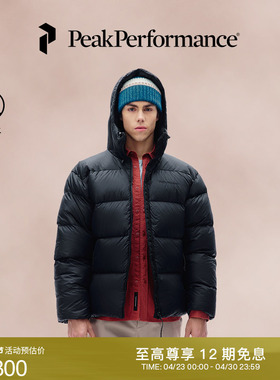 Peak Performance壁克峰Frost Oversized男子防泼水羽绒服G79113