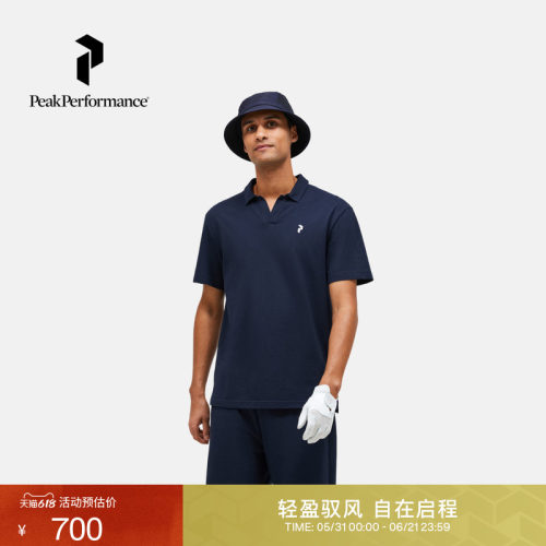 壁克峰男子户外棉质短袖Polo衫