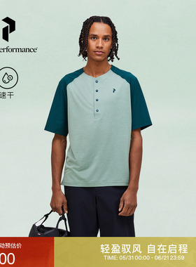 Peak Performance 壁克峰新品城市户外风男士跑步通勤短袖速干T恤