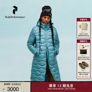 Peak Performance壁克峰吐司服®Helium Down女子防风长款羽绒服