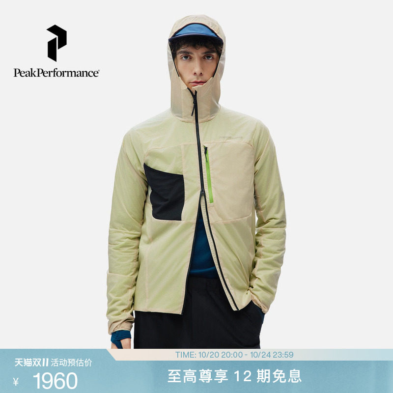 Peak Performance壁克峰Vislight Alpha男子户外防风保暖抓绒衫