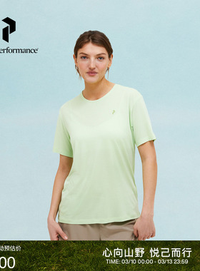 Peak Performance壁克峰女子户外轻薄柔软休闲运动宽松短袖T恤