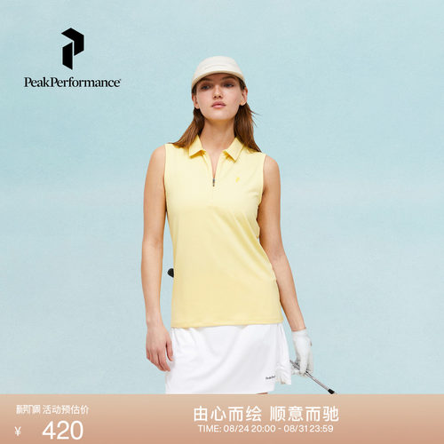 壁克峰女子印花运动无袖POLO衫
