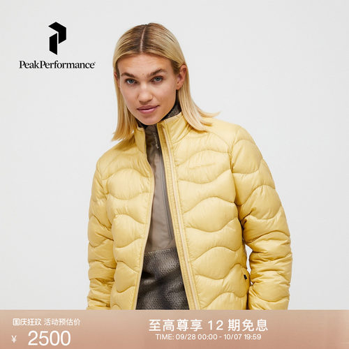 壁克峰男子吐司服连帽羽绒服