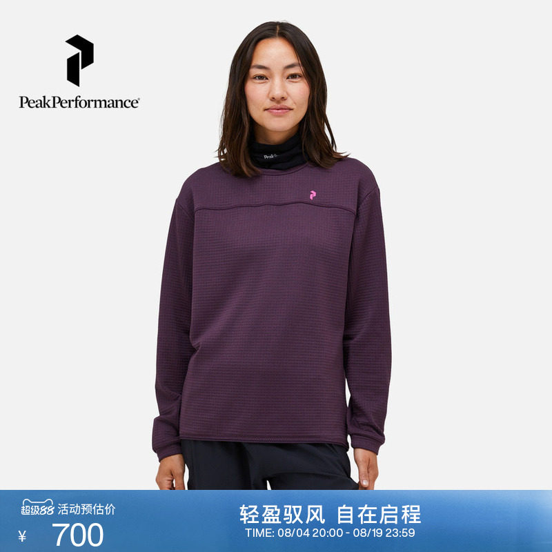 壁克峰女子抓绒圆领卫衣