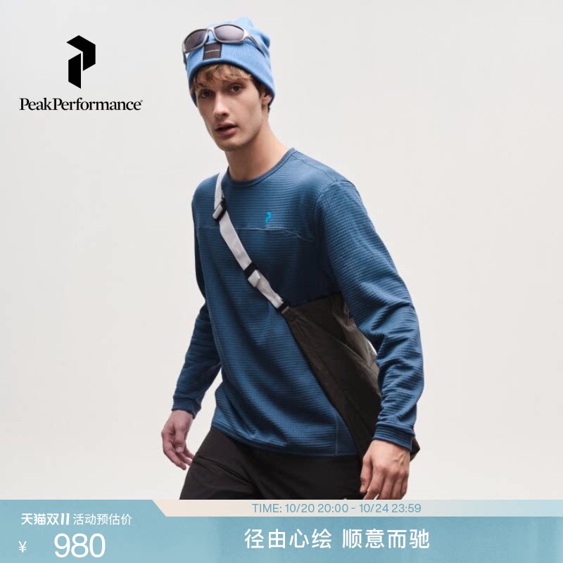 Peak Performance壁克峰Trail Grid男子抓绒拉链口袋叠穿圆领卫衣