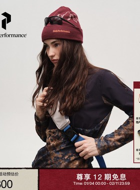 Peak Performance壁克峰Freelight Alpha女子保暖半开拉链上衣