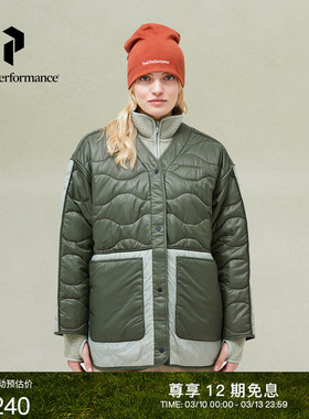 Peak Performance壁克峰户外女子双面穿宽松保暖薄棉衣