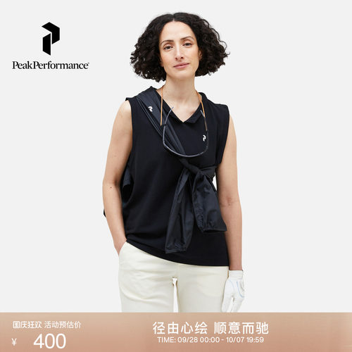 壁克峰女子翻领无袖背心