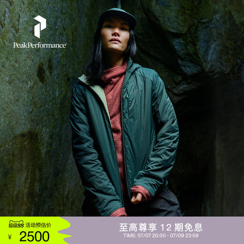 壁克峰女子户外两面穿保暖棉服
