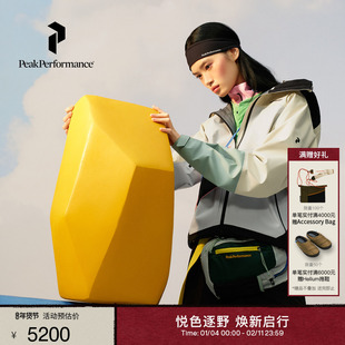 Peak Performance壁克峰Vislight彩壳GTX 3L C-Knit女防风冲锋衣