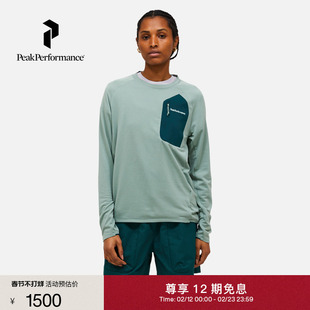Peak Performance壁克峰Freelight户外运动女子休闲抓绒圆领卫衣