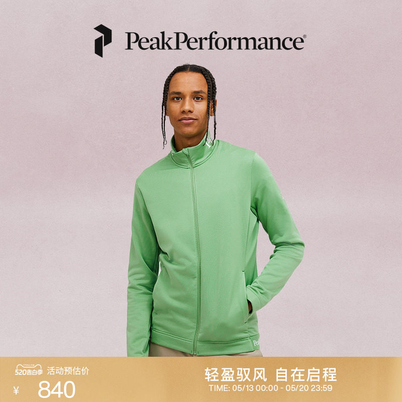 Peak Performance壁克峰Rider Tech男子吸湿排汗舒适百搭中层夹克
