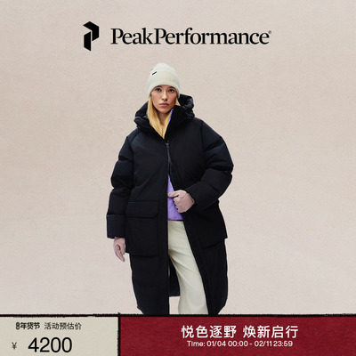 Peak Performance壁克峰Bluebird女子户外宽松保暖长款连帽羽绒服