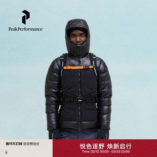 Peak Performance壁克峰Minus Degree男子鹅绒服羽绒服G78983