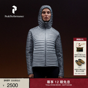 Peak Performance壁克峰Monolight户外情侣轻盈P棉排骨棉服
