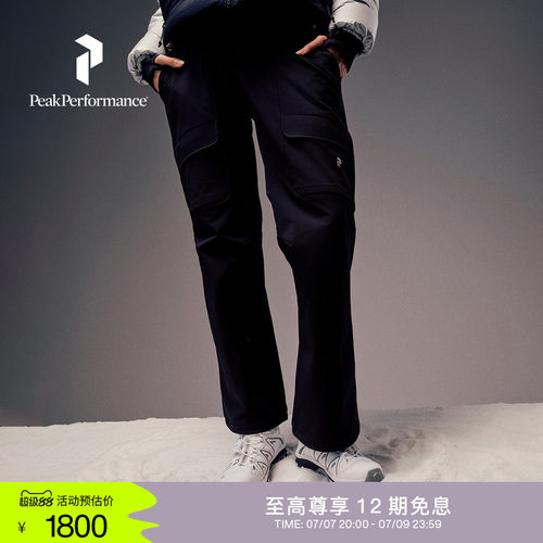 壁克峰女户外运动保暖软壳长裤