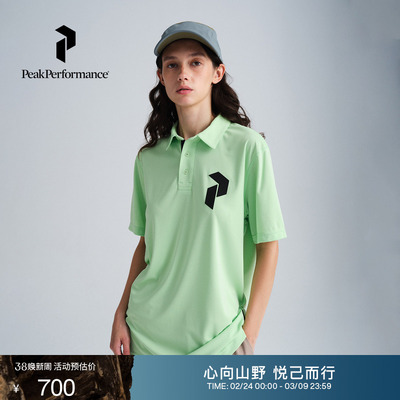 Peak Performance壁克峰男女同款户外运动跑步休闲百搭短袖POLO衫