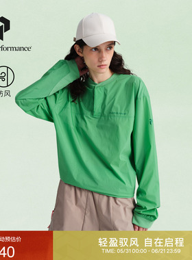 PeakPerformance壁克峰Wind Crew彩壳城市户外风运动登山轻薄外套