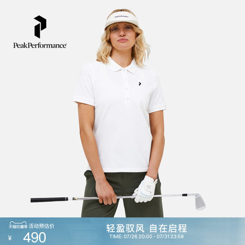 壁克峰女户外运动棉质短袖POLO衫