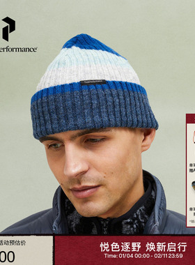 Peak Performance壁克峰Traverse Hat户外男女同款休闲保暖针织帽