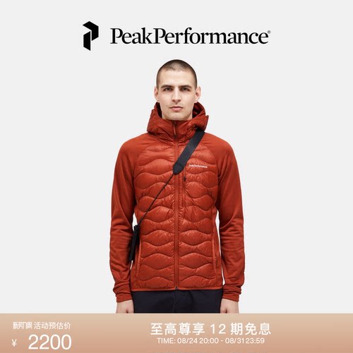 壁克峰吐司服男子户外保暖羽绒服