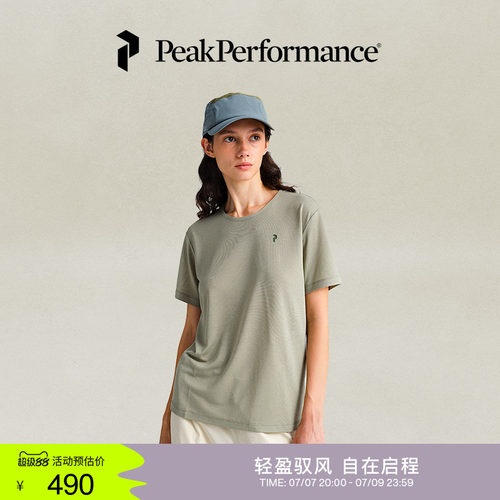 壁克峰女子户外运动轻薄短袖T恤