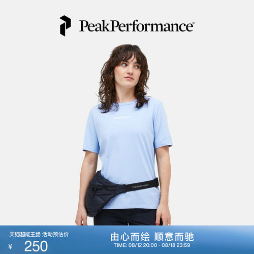 壁克峰女子户外运动休闲短袖T恤