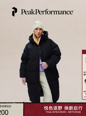 Peak Performance壁克峰Bluebird女子户外宽松保暖长款连帽羽绒服