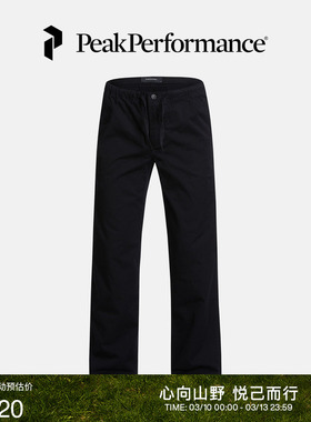 Peak Performance壁克峰COMFORT女子户外宽松休闲裤登山裤G78268