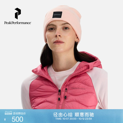 壁克峰盐系休闲百搭舒适针织帽