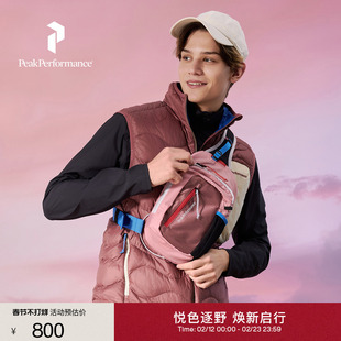 Peak Performance壁克峰Slingbag男女同款户外运动休闲三合一背包