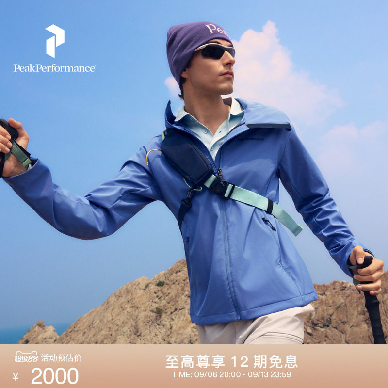 壁克峰男子连帽防泼水软壳夹克