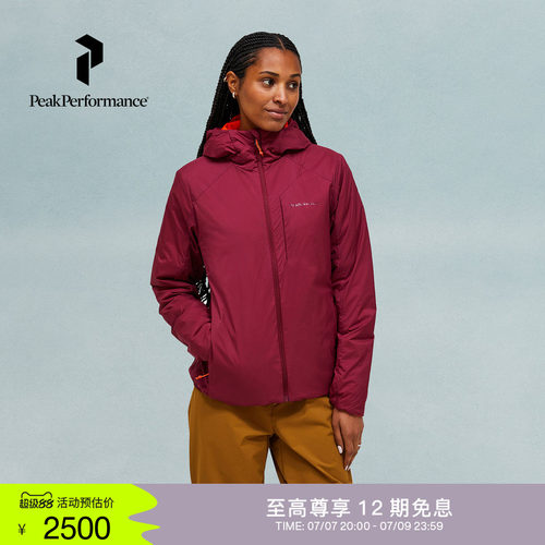 壁克峰女款两面穿保暖棉服外套