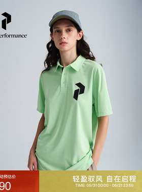 Peak Performance壁克峰男女同款城市户外风运动休闲短袖POLO衫