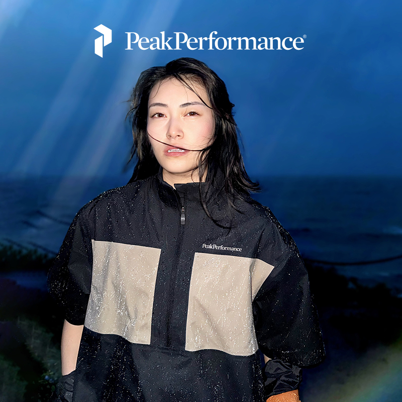 Peak Performance壁克峰3L Anorak情侣彩壳户外防泼水短袖风壳®