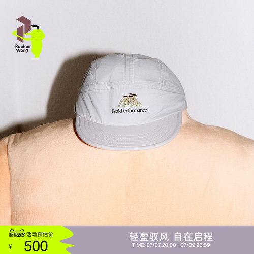 壁克峰联名轻盈防泼水透湿棒球帽