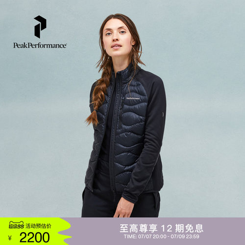 壁克峰吐司服女子保暖羽绒服
