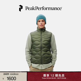 Peak Performance壁克峰吐司服®Helium Down Vest男女羽绒马甲