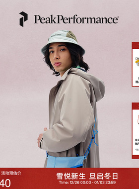 Peak Performance壁克峰Accessory Bag户外男女同款轻量斜挎包