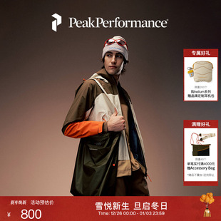 斜挎包可拆卸肩带 Shopper男女同款 Peak Performance壁克峰Street