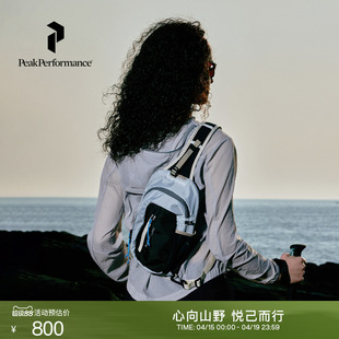 Peak Performance壁克峰Slingbag男女同款户外运动休闲三合一背包