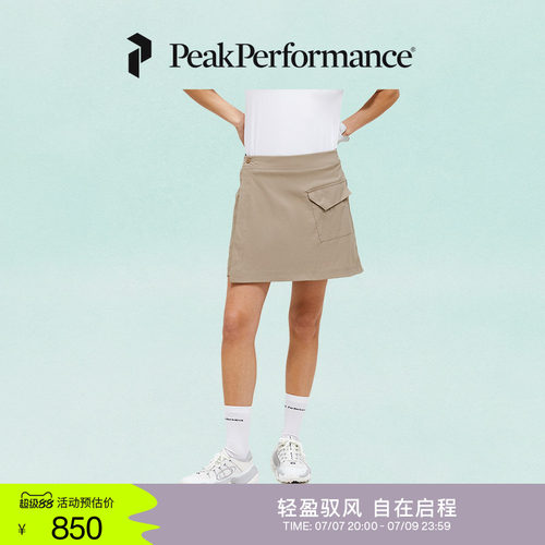 壁克峰女子户外轻量高尔夫短裙