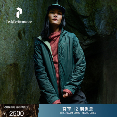 壁克峰女两面穿保暖外套